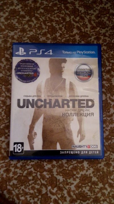 Лот: 9648159. Фото: 1. Uncharted: Натан Дрейк. Kоллекция. Игры для консолей