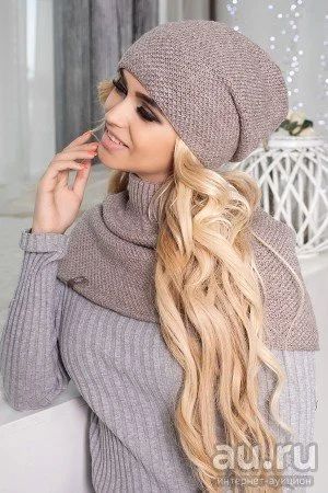 Лот: 8581801. Фото: 1. Комплект Шапка зимняя + Шарф хомут. Головные уборы