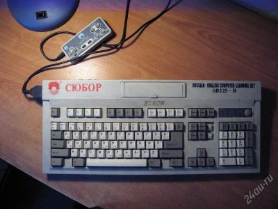 Лот: 132731. Фото: 1. жемчужина коллекции: "сюбор... Другое (игровые приставки, консоли, видеоигры)