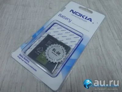 Лот: 13415759. Фото: 1. Аккумулятор Nokia BL-5K N85,N86. Аккумуляторы