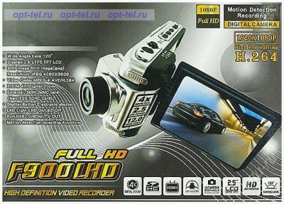 Лот: 2414878. Фото: 1. Видеорегистратор F900LHD. Видеорегистраторы,  радар-детекторы, системы парковки