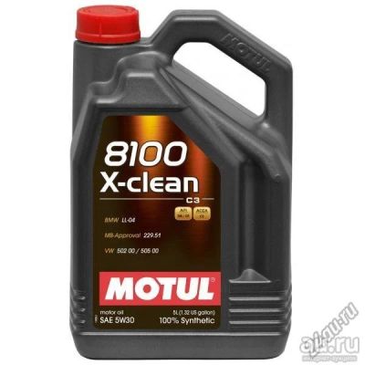 Лот: 13633509. Фото: 1. Масло моторное Motul 8100 X-clean... Масла, жидкости