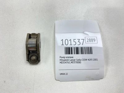 Лот: 24840233. Фото: 1. Рокер клапана Mitsubishi Lancer... Двигатель и элементы двигателя