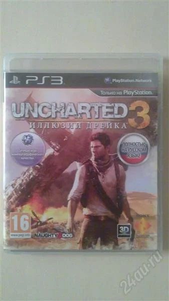Лот: 2093449. Фото: 1. Uncharted 3: Drake’s Deception... Игры для консолей
