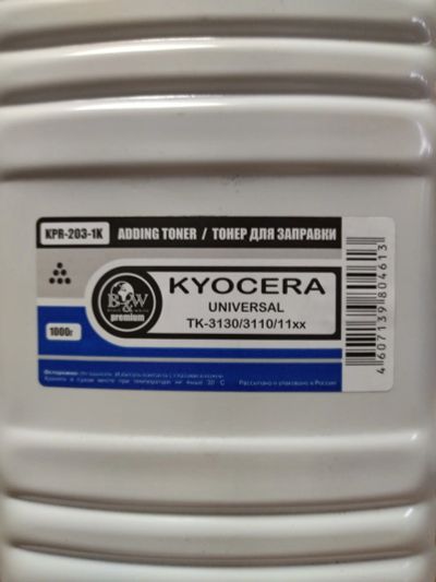 Лот: 19020025. Фото: 1. Тонер Kyocera Universal (TK-3130... Картриджи, расходные материалы