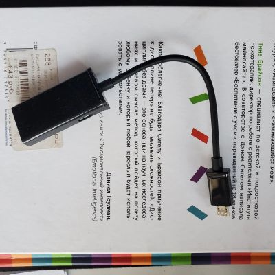 Лот: 16066427. Фото: 1. Переходник microUSB (MHL) на HDMI... Дата-кабели, переходники