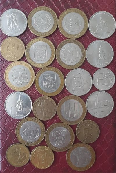Лот: 19918155. Фото: 1. Юбилейные монеты России. Россия после 1991 года