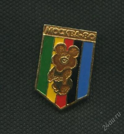 Лот: 2825749. Фото: 1. 1(№2367) значёк олимпийский мишка... Другое (значки, медали, жетоны)