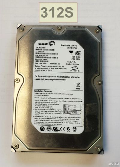 Лот: 17457399. Фото: 1. Жесткий диск IDE Seagate ST3250820A... Жёсткие диски (HDD)