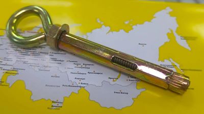 Лот: 25436977. Фото: 1. Анкер Болт с кольцом 10*80. Крепёж