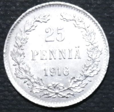 Лот: 10829877. Фото: 1. Русская Финляндия.25 пенни. 1916... Остальные страны