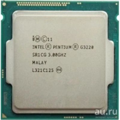 Лот: 13865292. Фото: 1. Двухъядерный процессор Intel Pentium... Процессоры