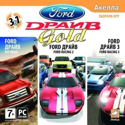 Лот: 22148831. Фото: 1. Ford Drive GOLD =DVD=. Игры для ПК
