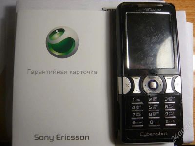 Лот: 867646. Фото: 1. SonyEricsson K550i черный. Кнопочные мобильные телефоны