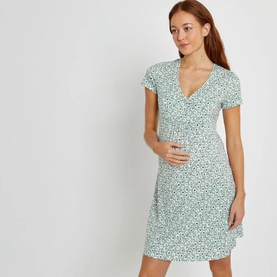 Лот: 25176702. Фото: 1. Ночная LaRedoute. Другое (одежда, обувь, галантерея)