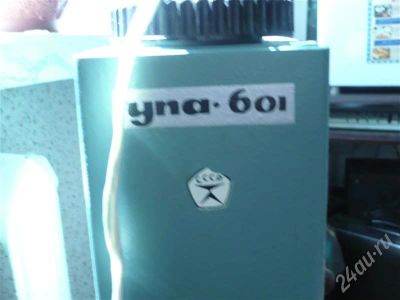 Лот: 373305. Фото: 1. фотоувеличитель УПА*601 продажа... Глянцеватели, увеличители