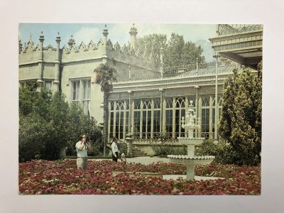 Лот: 23299614. Фото: 1. Алупкинский дворец-музей. Фонтан... Открытки, конверты