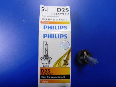 Лот: 9317843. Фото: 1. Лампа ксенон Philips D2S 85V 35W... Оптика и освещение
