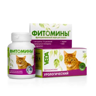 Лот: 16213582. Фото: 1. Витамины Veda кошек урологический... Косметика для животных