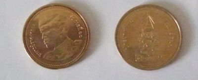 Лот: 13492971. Фото: 1. Монета Таиланда 2 бата с изображением... Азия