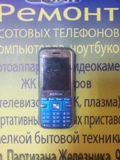 Лот: 8440156. Фото: 1. №155 . Телефон Nokia N99 . Кнопочные мобильные телефоны