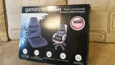 Лот: 6703368. Фото: 1. GameTrix JetSeat KW-905 TRUE LIVE... Другое (периферия)