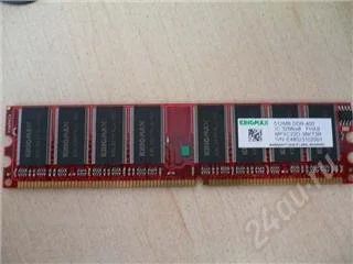 Лот: 132202. Фото: 1. Память 512 DDR-400 Kingmax. Оперативная память