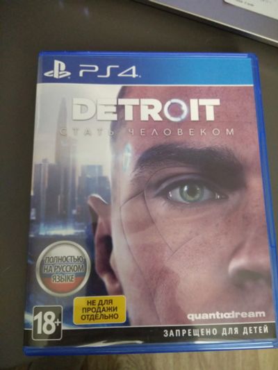 Лот: 15761838. Фото: 1. Detroit. PS4. Игры для консолей