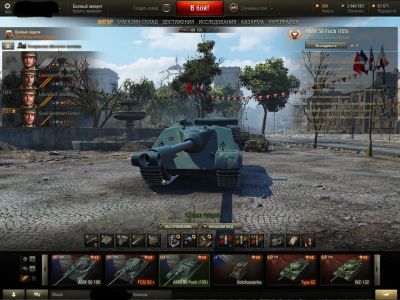Лот: 7521142. Фото: 1. Аккаунт в WOT,world of tanks. Аккаунты