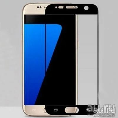 Лот: 12999102. Фото: 1. Защитное стекло Samsung Galaxy... Защитные стёкла, защитные плёнки