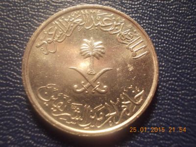 Лот: 5008537. Фото: 1. Для Вашей коллекции иностранная... Остальные страны