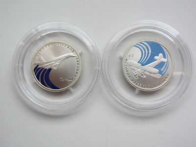 Лот: 4039295. Фото: 1. 1 рубль 2011 г серия: " История... Россия после 1991 года