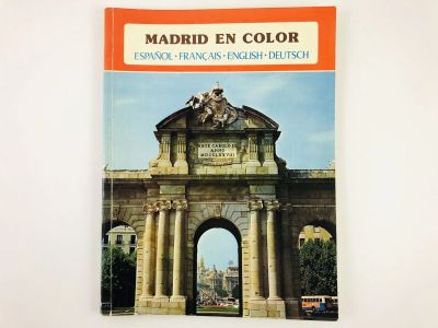 Лот: 23277752. Фото: 1. Madrid en Color (Мадрид в цветном... Другое (литература, книги)