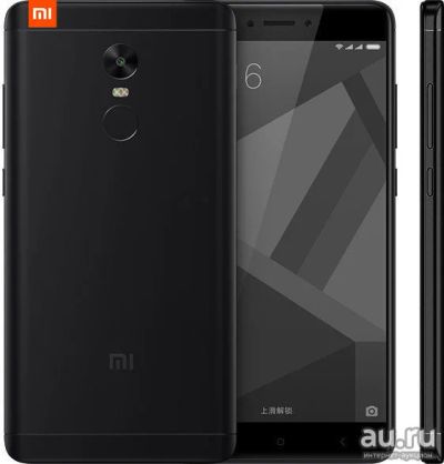 Лот: 9467542. Фото: 1. Гарантия от нашего магазина 1... Смартфоны