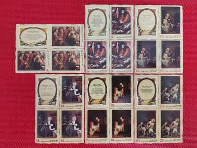 Лот: 16438844. Фото: 1. 1974, ноябрь. Зарубежная живопись... Марки