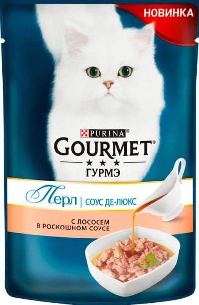 Лот: 15056074. Фото: 1. (Гурме) Perl Лосось 85г пауч корм... Корма