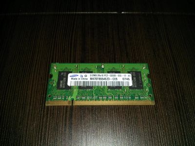 Лот: 3598235. Фото: 1. Модуль памяти ddr2 на 512mb. Оперативная память