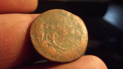 Лот: 11404892. Фото: 1. Денга 1768 года, Екатерина 2... Россия до 1917 года
