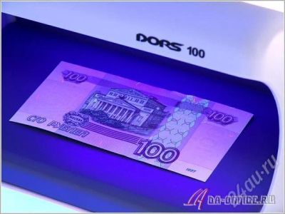 Лот: 252630. Фото: 1. Ультрафиолетовый детектор валют... Торговое