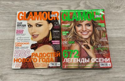 Лот: 24962534. Фото: 1. Журнал Glamour/Гламур. 2006г... Красота и мода