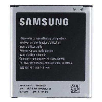 Лот: 12200821. Фото: 1. АКБ Original Samsung Galaxy Grand... Аккумуляторы