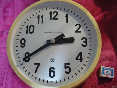 Лот: 18238190. Фото: 1. Вокзальные большие часы из СССР. Другое (коллекционирование, моделизм)