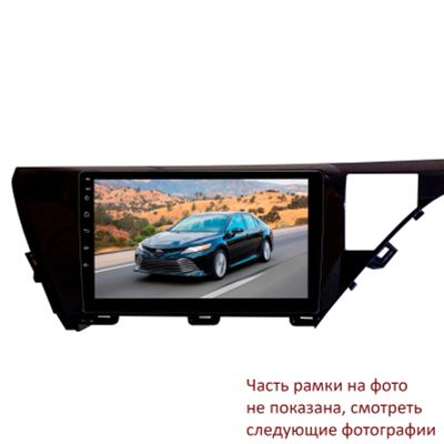 Лот: 18059308. Фото: 1. Штатная магнитола для Toyota Camry... Автомагнитолы