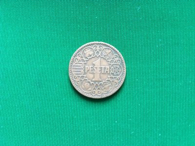 Лот: 24904488. Фото: 1. Испания 1 песета 1944 год. Европа