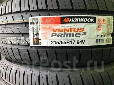Лот: 20020004. Фото: 1. шины 215/55 R17 Hankook K115 Ventus... Шины