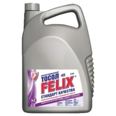 Лот: 18584536. Фото: 1. Тосол felix -65 5 кг г.дзержинск... Масла, жидкости