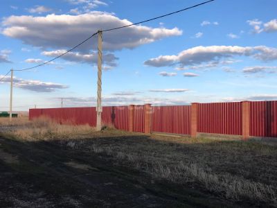 Лот: 25293766. Фото: 1. участок , посёлок городского типа... Земельные участки
