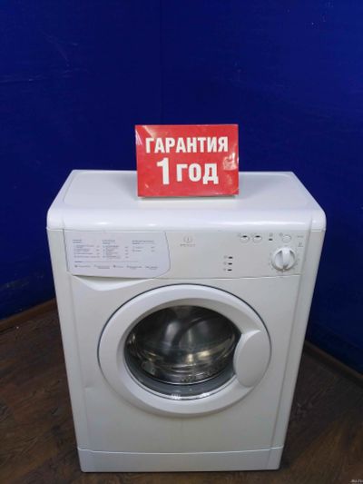 Лот: 13867407. Фото: 1. Стиральная машина indesit wiu... Стиральные машины