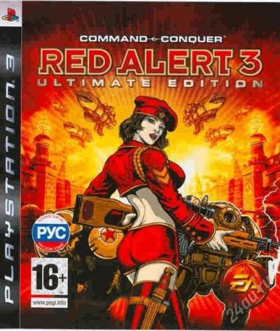 Лот: 1084482. Фото: 1. Command & Conquer: Red Alert 3... Игры для консолей