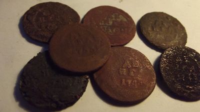 Лот: 11539976. Фото: 1. 7 денег одним лотом в погодовку... Россия до 1917 года